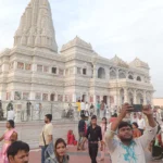 Prem Mandir Vrindavan
